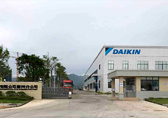 Daikin Air Conditioning