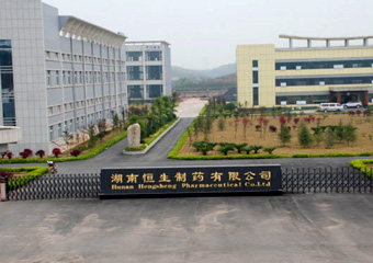 Hengsheng Pharmaceutical