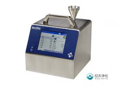 Third-party measurement and factory calibration of dust particle counters