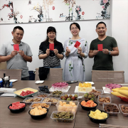 2019 Yitian Second Quarter Birthday Party