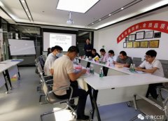 The second editorial board meeting of the Shenzhen Clean Industry Association's 